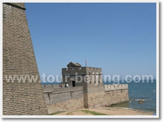 Beijing Beidaihe 3 Day Bird Watching Tour